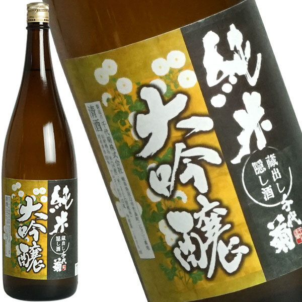 千代菊　純米大吟醸　1800ml