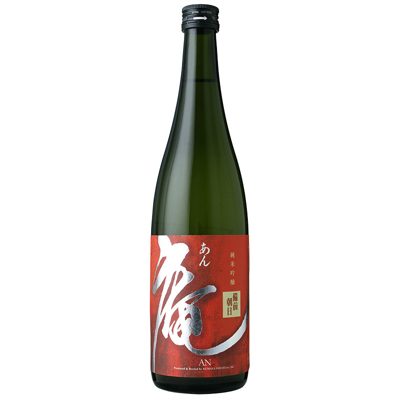 庵　備前朝日　無濾過純米吟醸　原酒　720ml【3～4営業日以内に出荷】