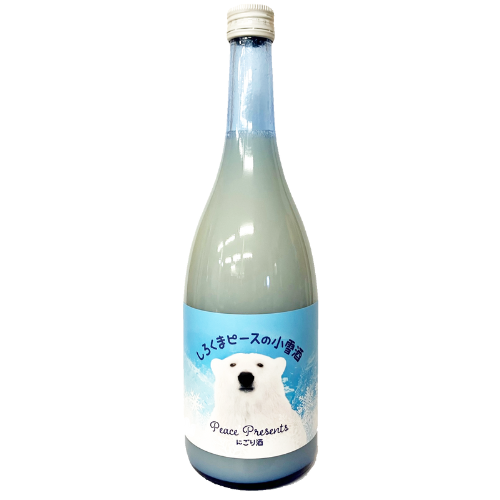 桜うづまき酒造 しろくまピースの小雪酒 720ml【3〜4営業日以内に出荷】［常温］