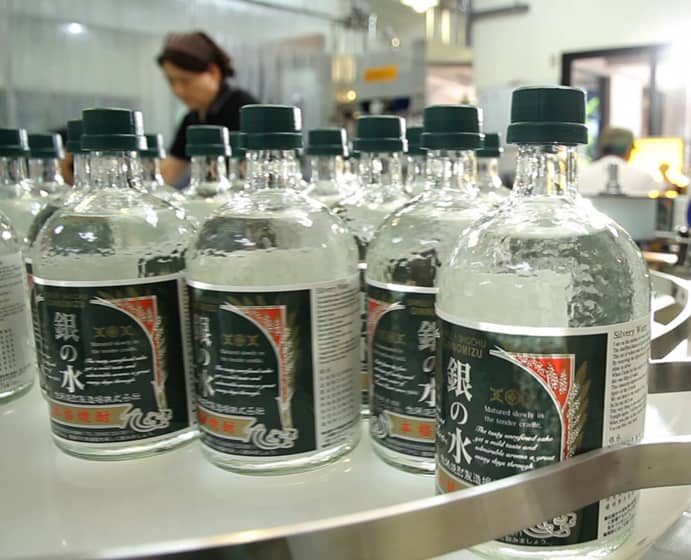 佐藤焼酎製造場株式会社 │日本酒博物館 | 日本酒博物館 佐藤焼酎製造場株式会社 │日本酒博物館 | 日本酒博物館